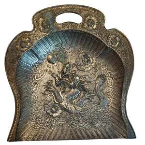 VTG Japanese Dragon Metal Crumb Bulter Sweep Tray ornate decorated floral